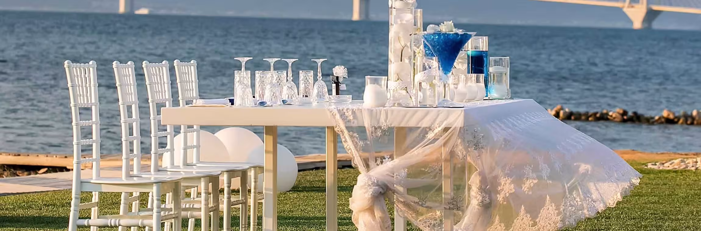 Greek Australian Wedding