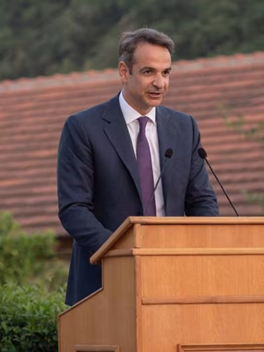Corporate Event at Achaia Clauss