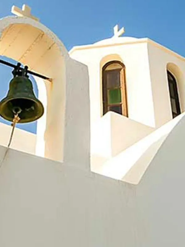 Santorini | Elegant Wedding at Tomato Museum