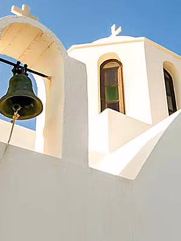 Santorini | Elegant Wedding at Tomato Museum