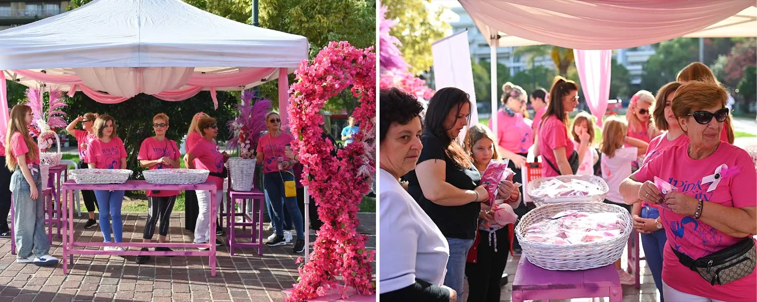 Pink the City 2023
