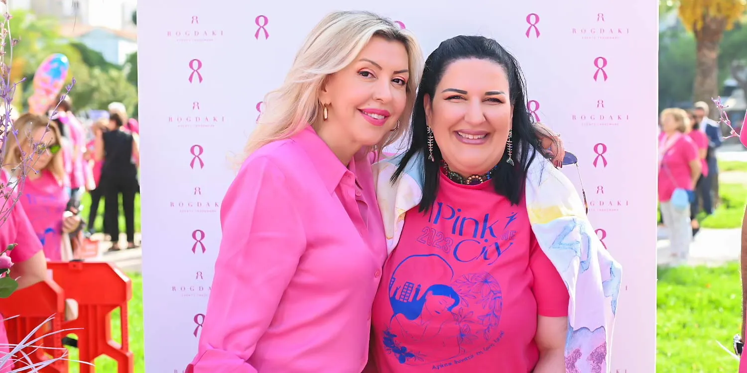 Pink the City 2023