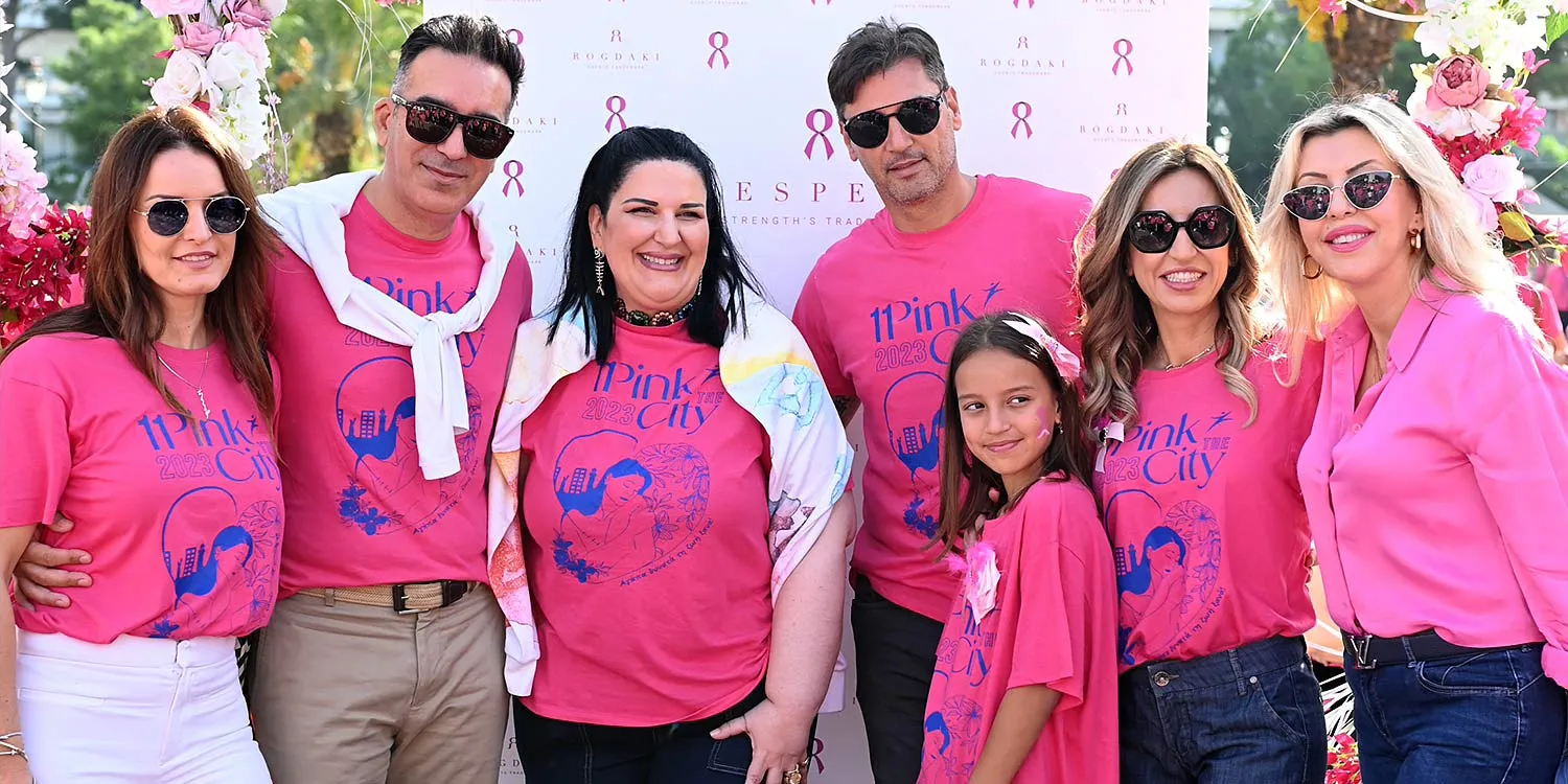 Pink the City 2023