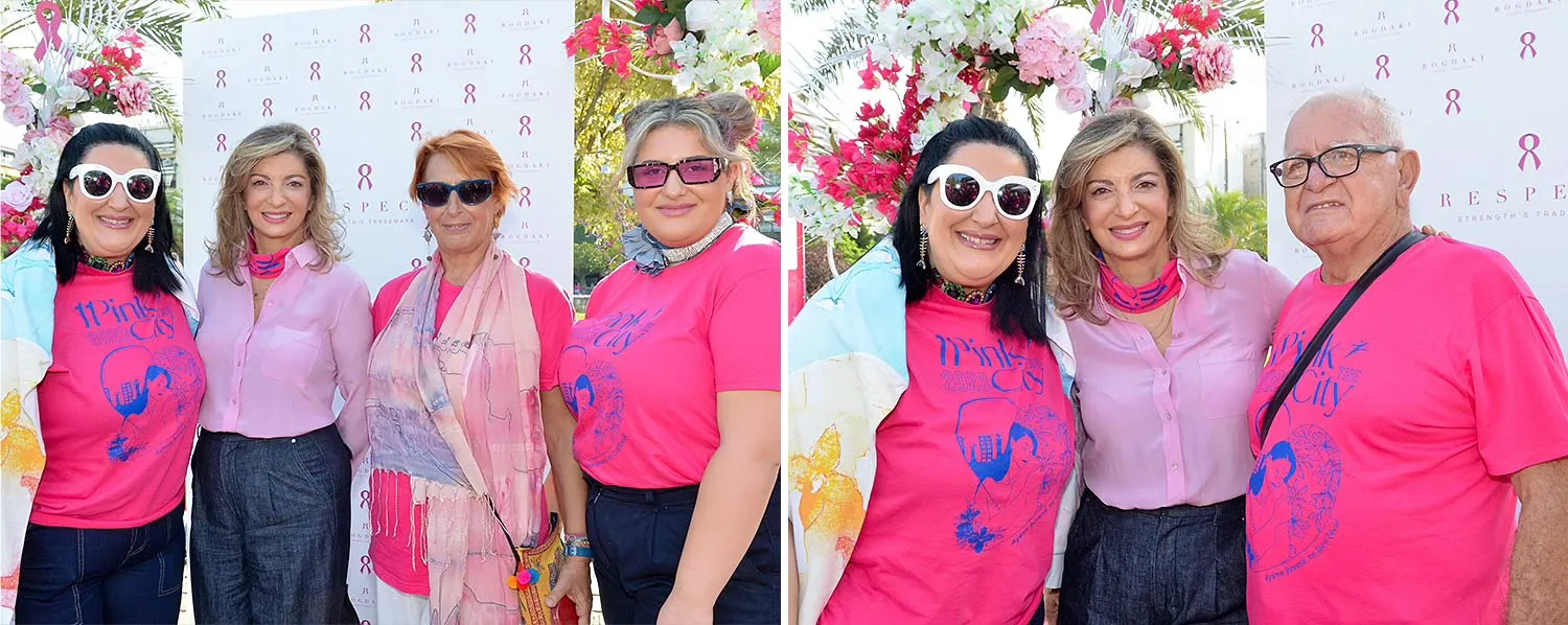 Pink the City 2023