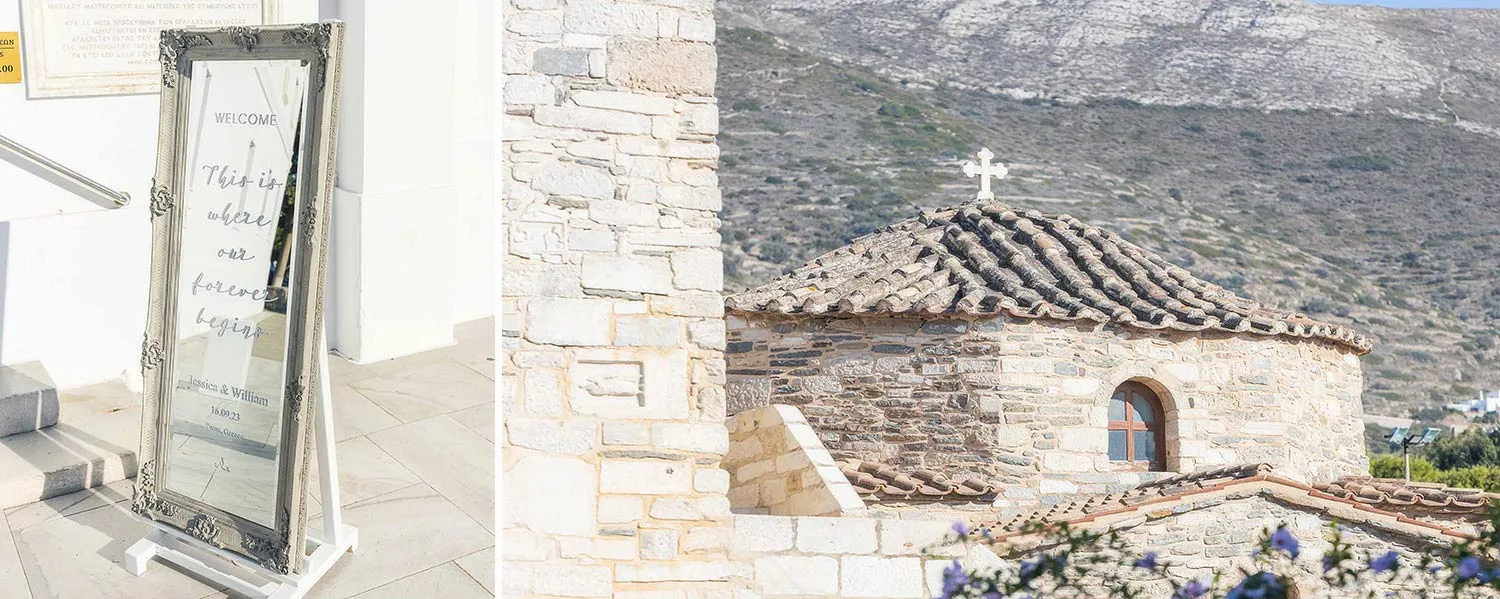 &Pi;ά&rho;&omicron;&sigmaf;: &Lambda;&iota;&beta;&alpha;&nu;έ&zeta;&iota;&kappa;&omicron;&sigmaf; &Gamma;ά&mu;&omicron;&sigmaf;