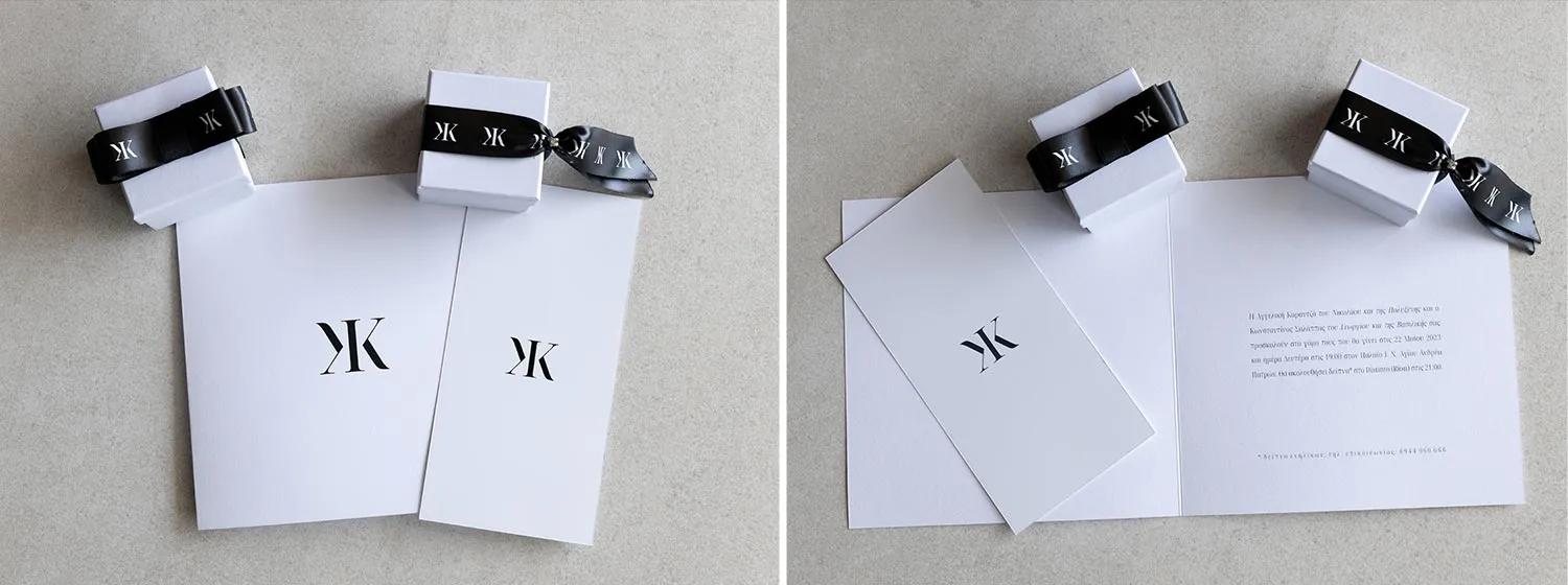 A Classy Wedding