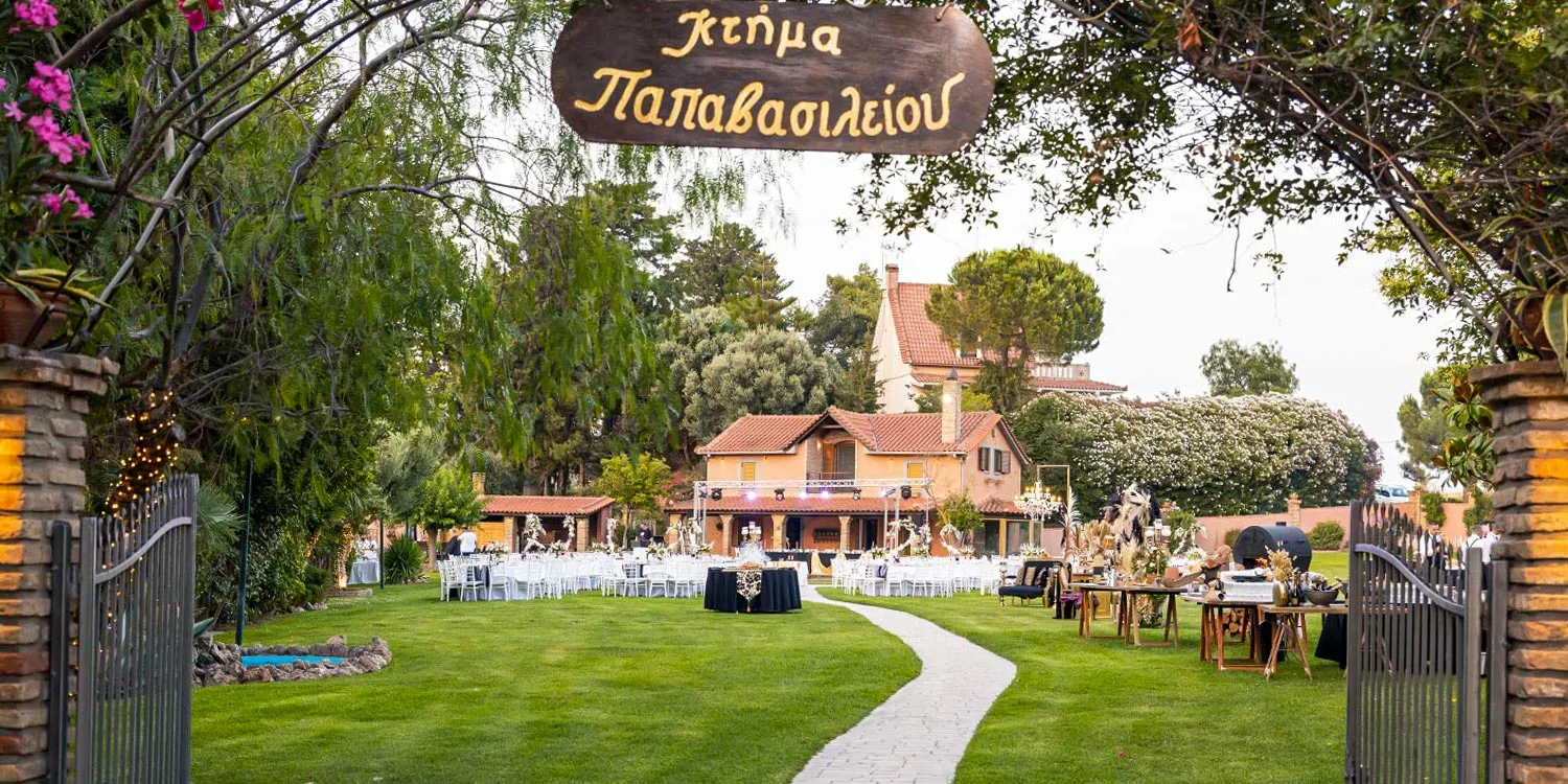 Antirrio Wedding at Ktima Papavasileiou