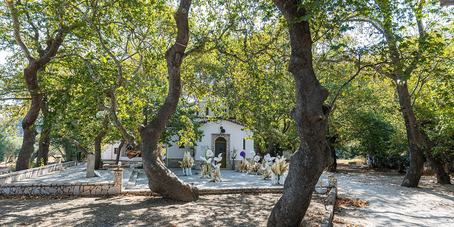 &Pi;&alpha;&rho;&alpha;&mu;&upsilon;&theta;έ&nu;&iota;&alpha; &Beta;ά&pi;&tau;&iota;&sigma;&eta; &kappa;ά&tau;&omega; &alpha;&pi;ό &tau;&alpha; &Pi;&lambda;&alpha;&tau;ά&nu;&iota;&alpha;