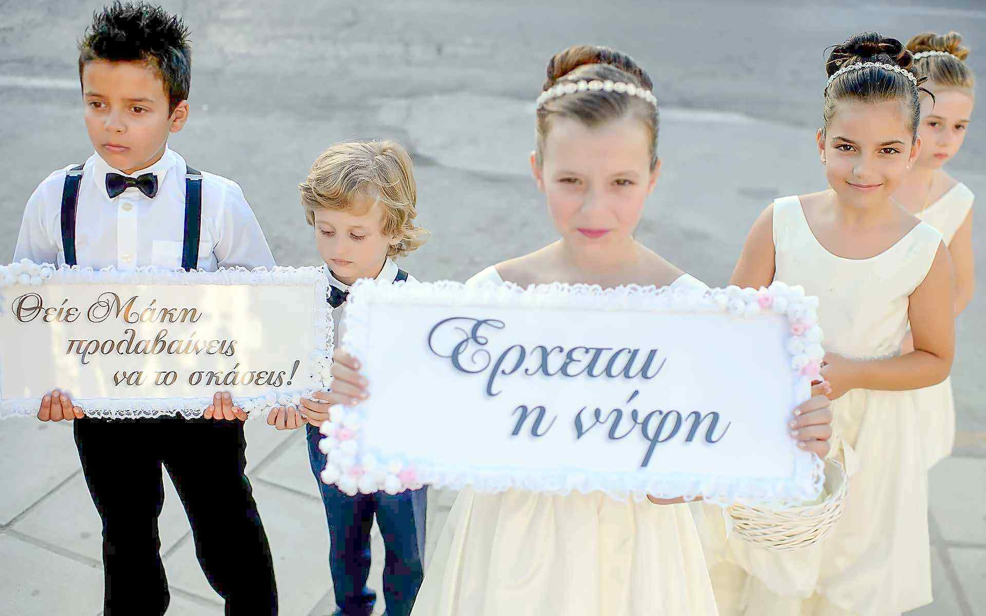 Here-Comes-The-Bride-Sign-And-Another-One-Saying-To-The-Groom-That-Is-Enough-Time-To-Run-Away-From-The-Wedding