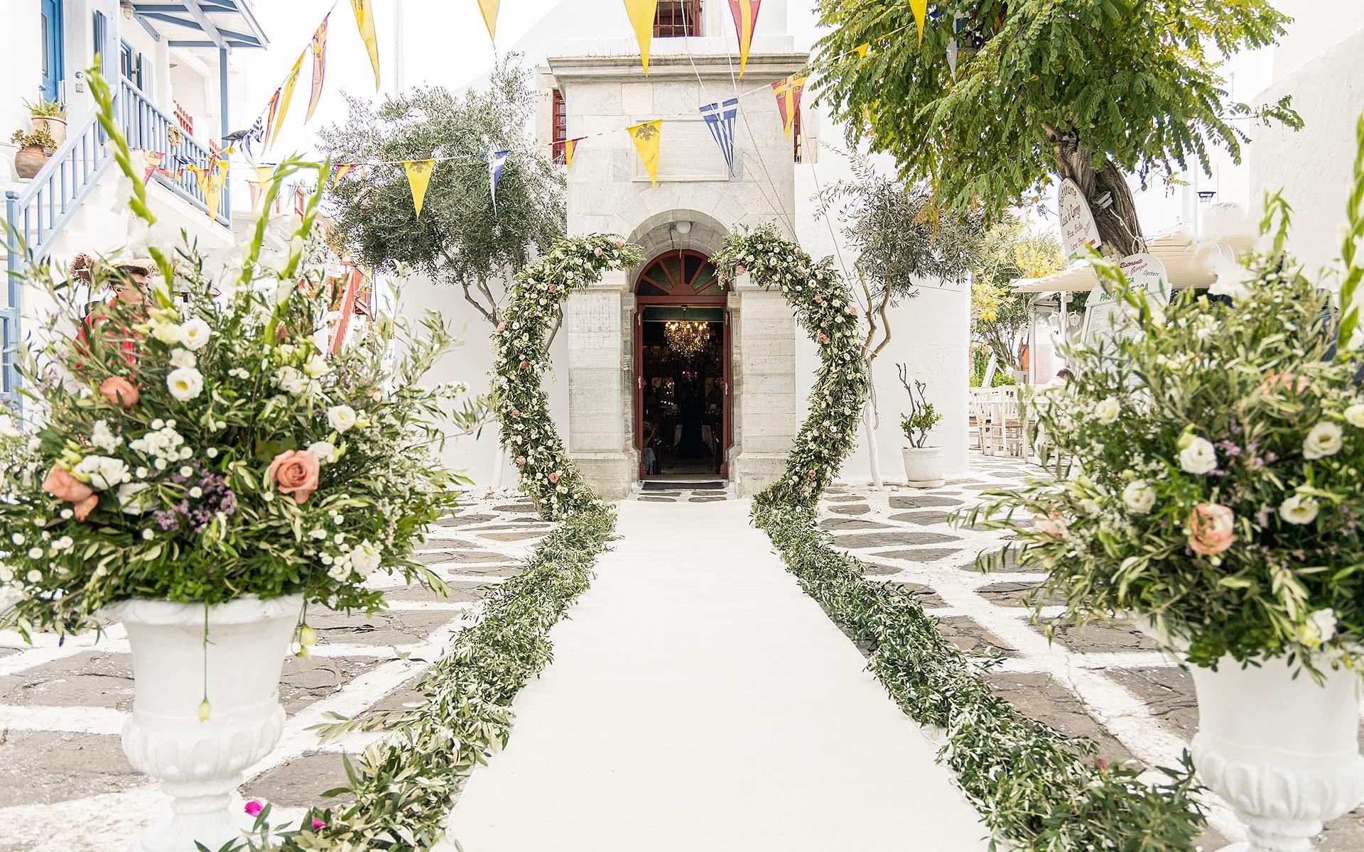 Rogdaki Events - Luxury Wedding & Event Planning Services in Greece