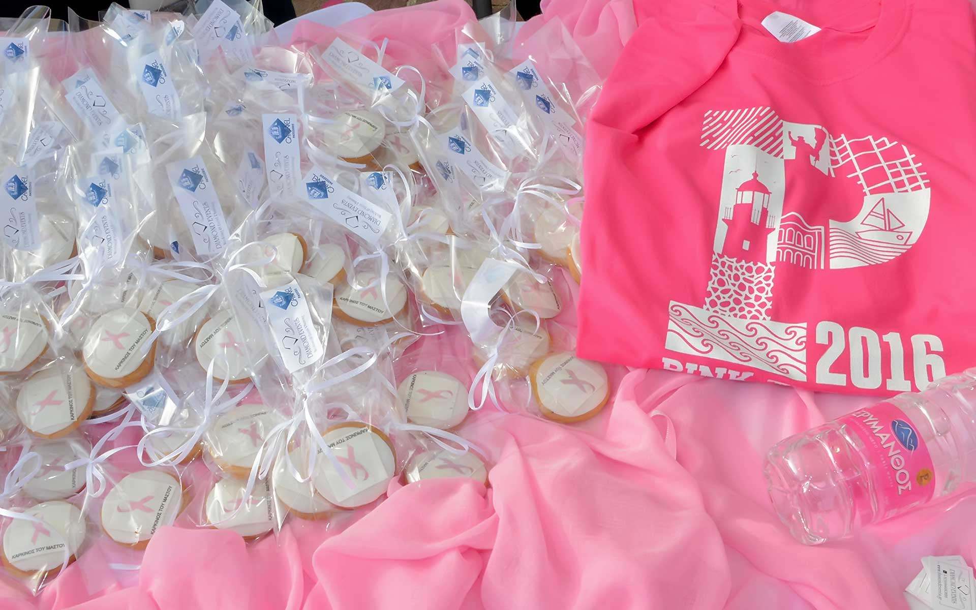 2016-Pink-the-City-Diamond-Events-gifts