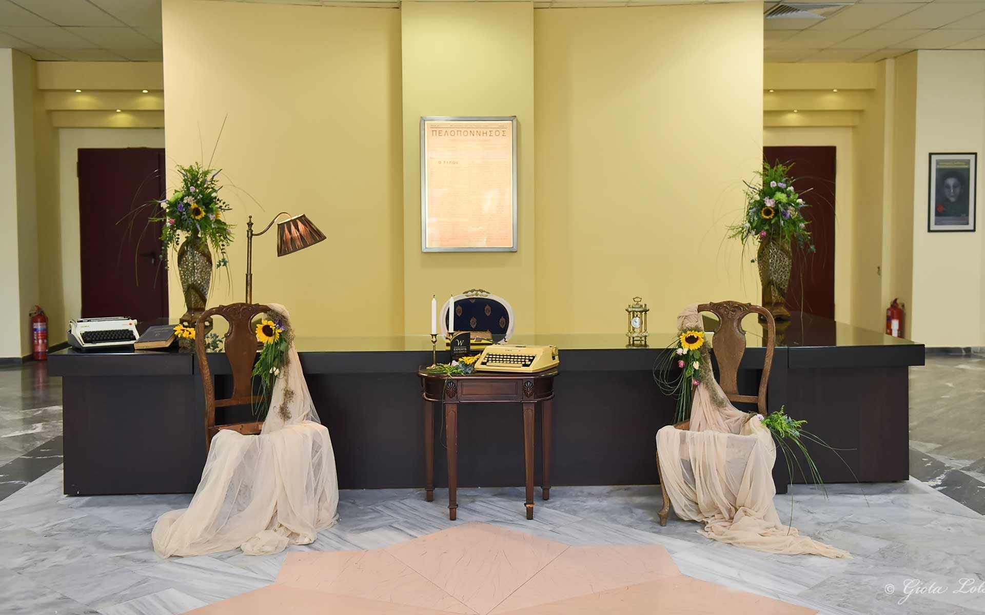 Decoration-the-office-which-will-be-seat-the-President-of-the-Republic