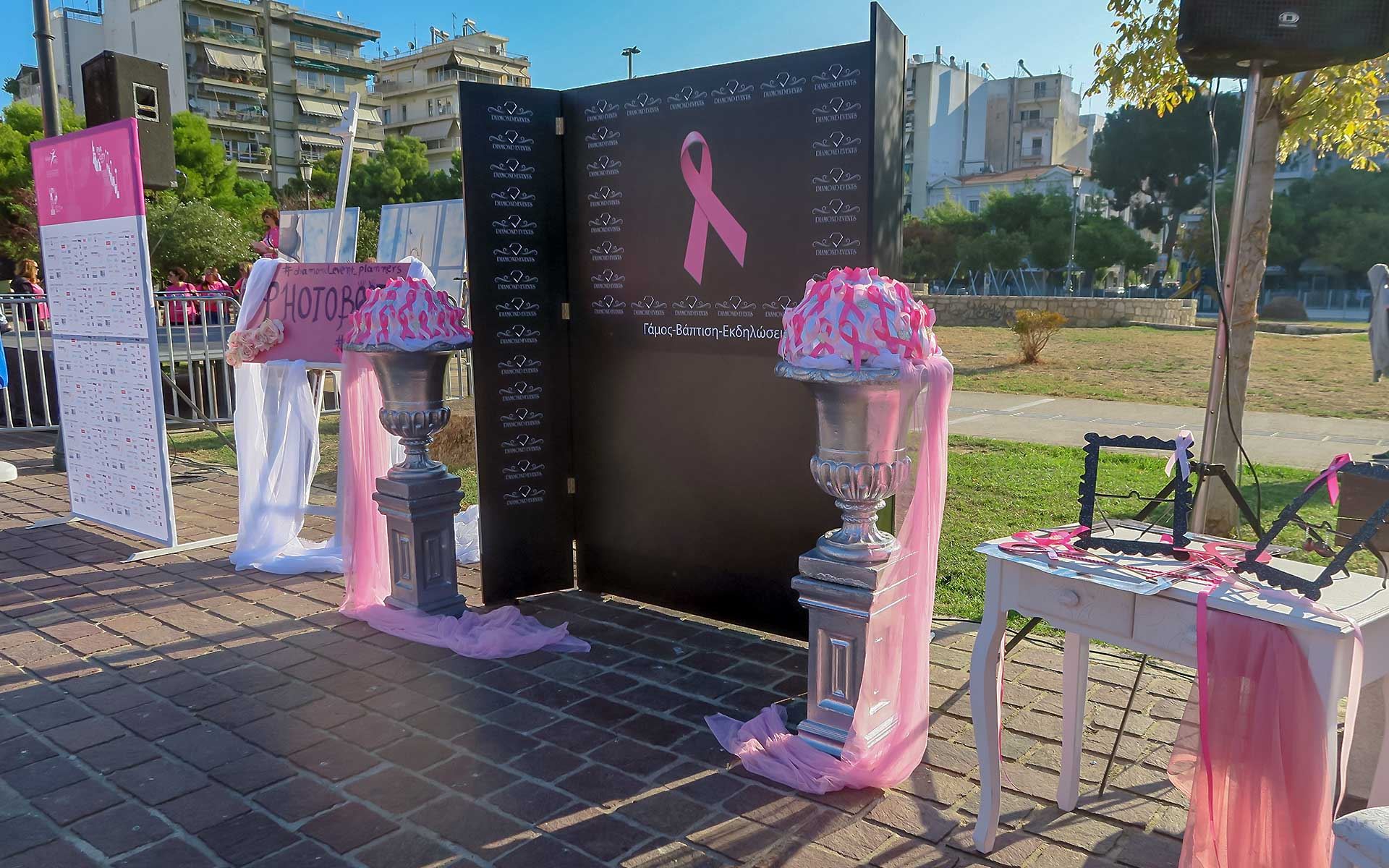 Photobooth-of-Diamond-Events-for-Pink-the-City