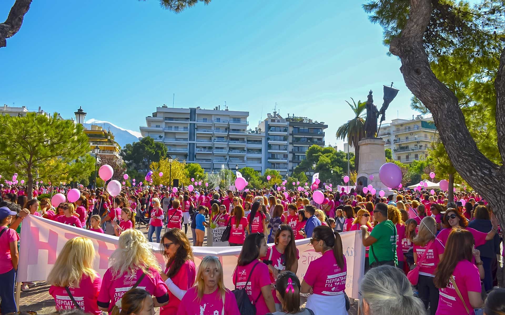 Pink-the-city-2016-at-Psilalonia
