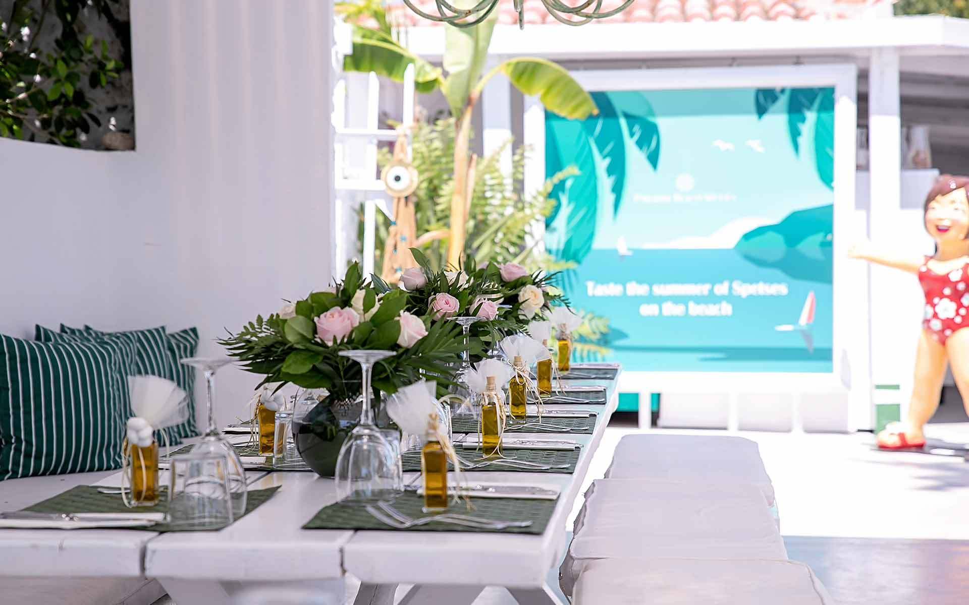 Rogdaki Events Trademark - Luxury Wedding & Event Planning Services in Greece-οργάνωση γάμου, πάτρα, μύκονος,ναύπακτος,πύλος,καλαμάτα