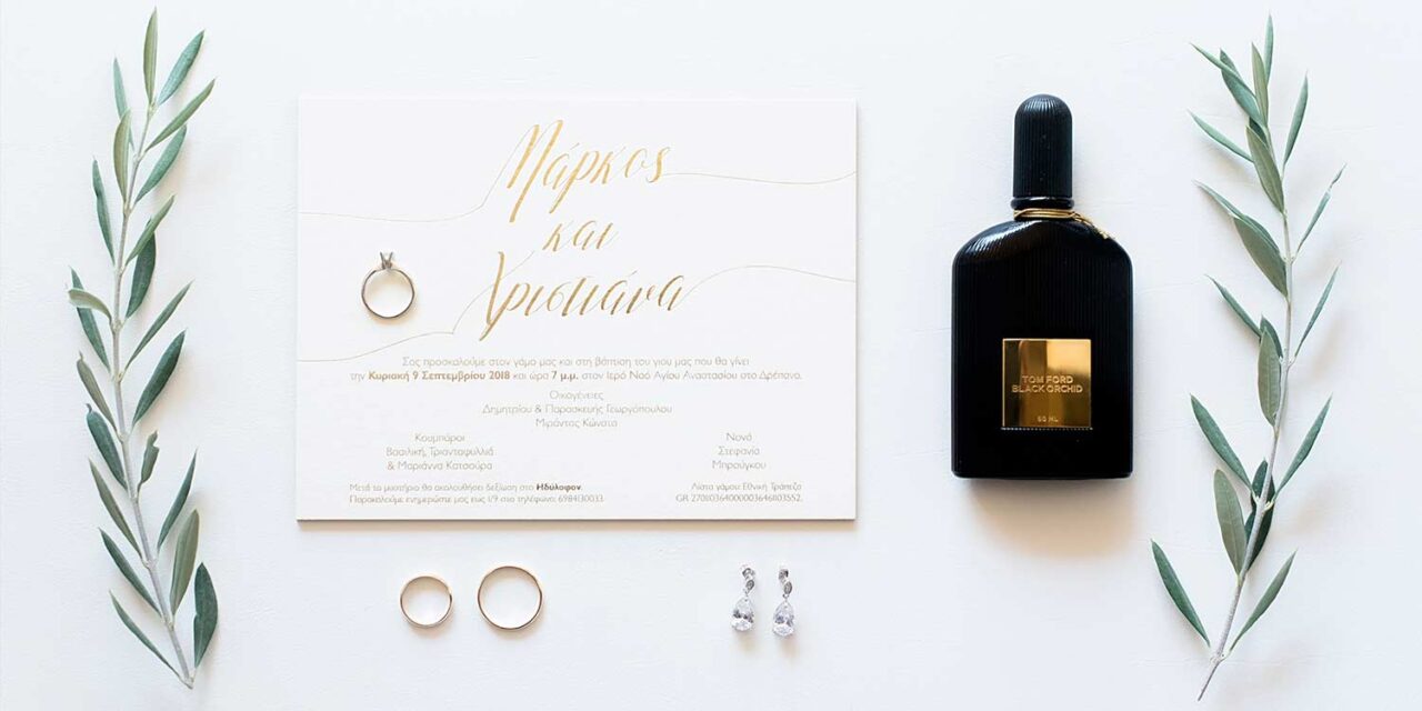 Wedding stationery of the couple with olive leafs 1