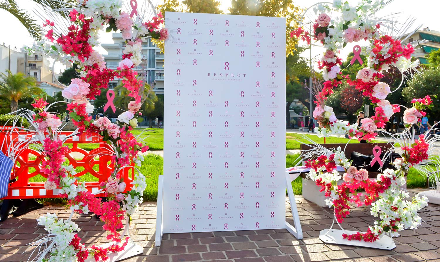 Κάντε την πόλη Ροζ - 2023 13 17