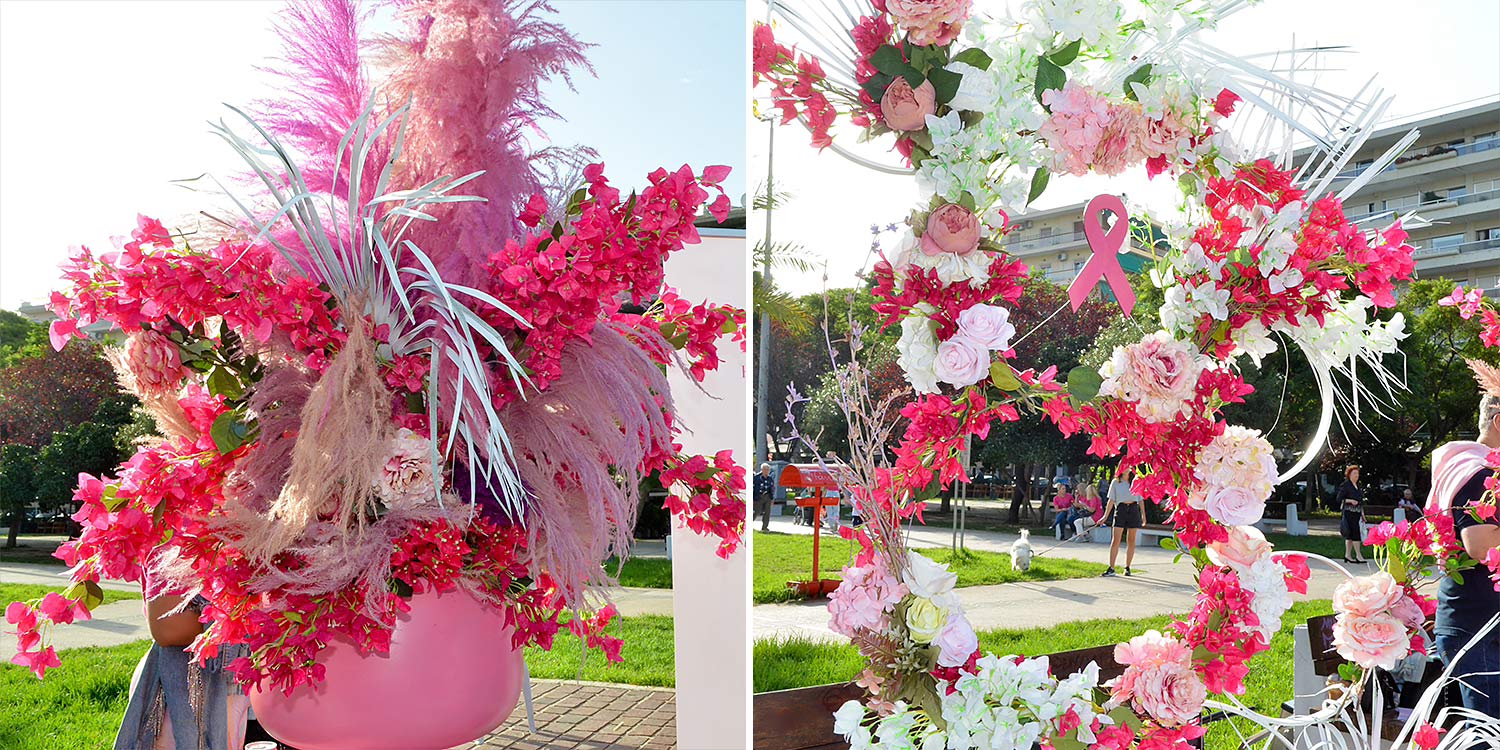 Κάντε την πόλη Ροζ - 2023 25 30