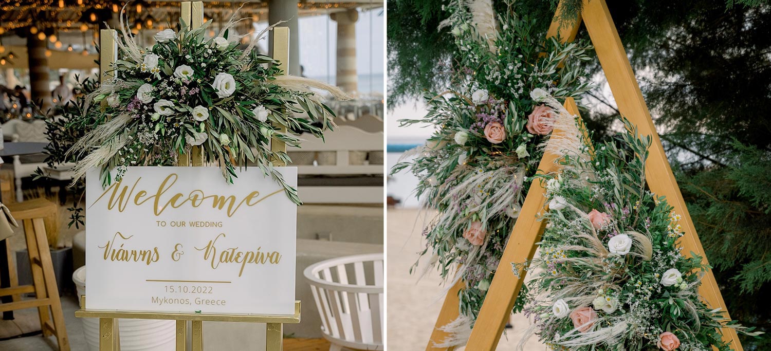 Πολυτελής Γάμος στη Μύκονο 23 Welcome sign woven with wild beauty. Mediterranean Romance in Mykonos Rogdaki Events