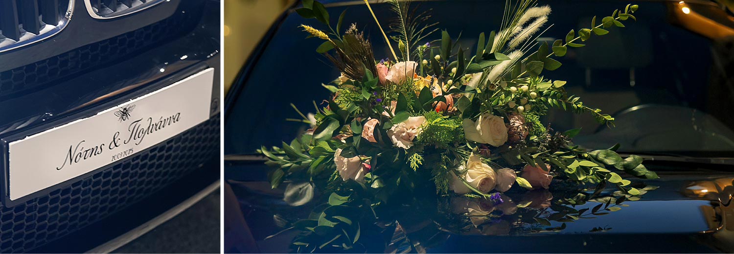 A Bridgerton Wedding in Greece 24 The decorated wedding car with the couple's custom license plate for a wedding by Rogdaki Events