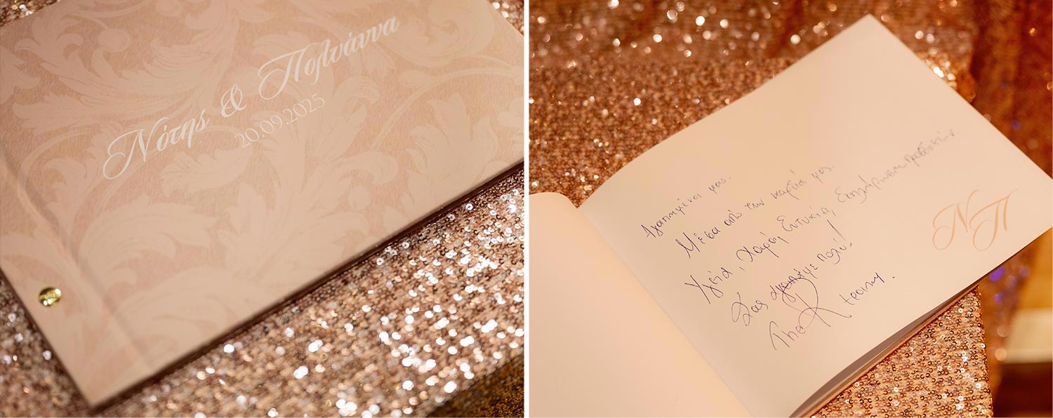 A Bridgerton Wedding in Greece 39 The wedding guest book for Notis and Polyanna’s wedding, designed by Rogdaki Events
