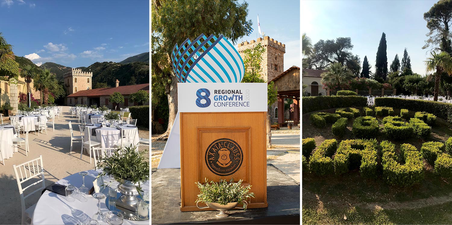 Εταιρική Διοργάνωση : Το 8ο Περιφερειακό Συνέδριο Ανάπτυξης στην Achaia Clauss 4 04 8th Regional Growth Conference,Achaia Clauss, Patras Corporate event decoration by Rogdaki Events