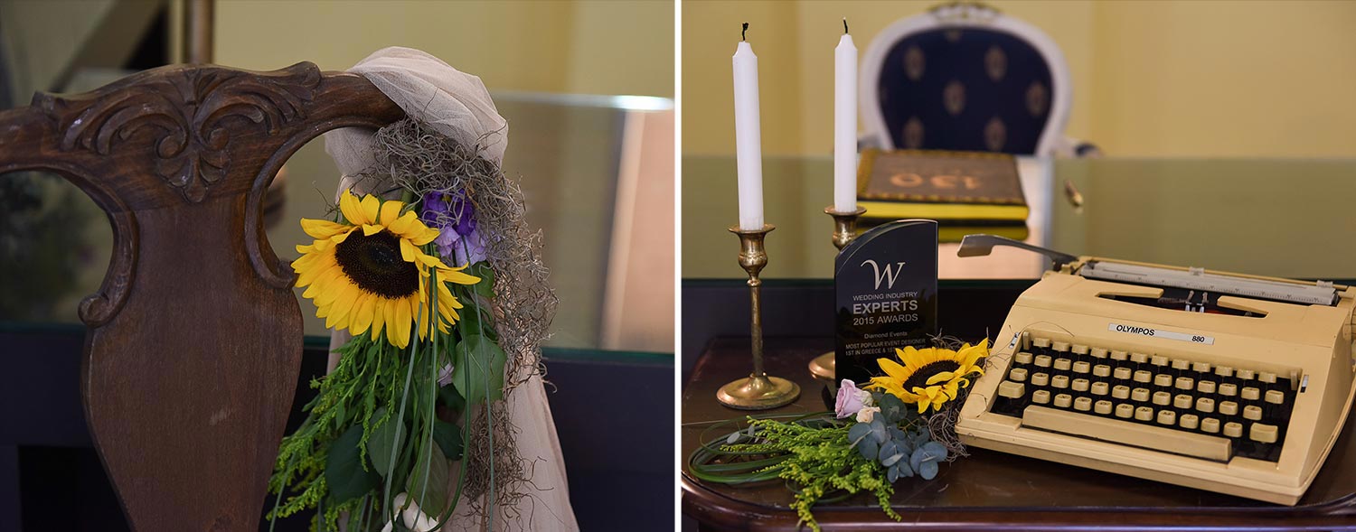 Στολισμός Εταιρικής Εκδήλωσης για τα 130 Χρόνια της Εφημερίδας «Πελοπόννησος» 6 Vintage γραφομηχανή Olympos και διακοσμητικά κεριά σε επιμελημένο στήσιμο από την Άννα Μαρία Ρογδάκη