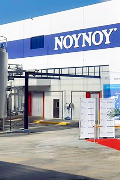 Friesland Campina Hellas 2.000 Ημέρες Ασφάλειας στο Εργοστάσιο ΝΟΥΝΟΥ
