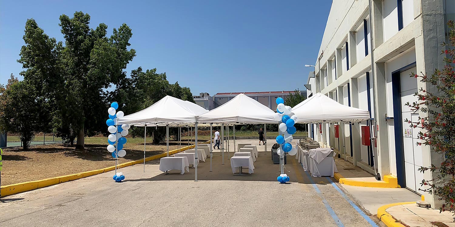 Friesland Campina Hellas: 2,000 Days of Safety at the NOUNOU Factory 12 H FrieslandCampina εμπιστεύτηκε τη Rogdaki Events για την άρτια οργάνωση του catering σε εταιρική εκδήλωση