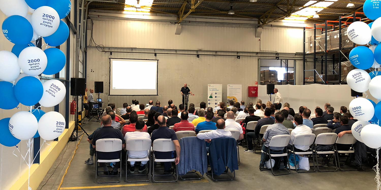 Friesland Campina Hellas: 2,000 Days of Safety at the NOUNOU Factory 9 Η ομάδα του εργοστασίου ΝΟΥΝΟΥ γιορτάζει τις 2.000 ημέρες ασφάλειας σε ένα corporate event οργανωμένο από τη Rogdaki Events