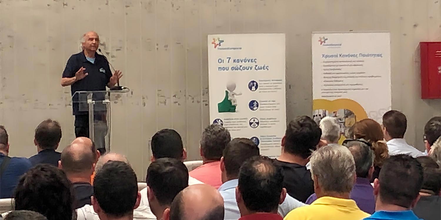 Friesland Campina Hellas: 2,000 Days of Safety at the NOUNOU Factory 10 Ο ομιλητής Τάσος Μαρκουίζος, γνωστός και ως Ιαβέρης ο οποίος μιλάει για τα τροχαία ατυχήματα στην Ελλάδα, την οδική ασφάλεια στην ΝΟΥΝΟΥ