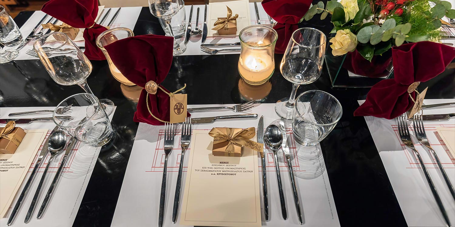 Ονομαστήρια Σεβασμιωτάτου Μητροπολίτου Πατρών 10 Το επίσημο μενού της βραδιάς των ονομαστηρίων του Μητροπολίτη Πατρών, παρουσιασμένο με την υπογραφή της Rogdaki Events